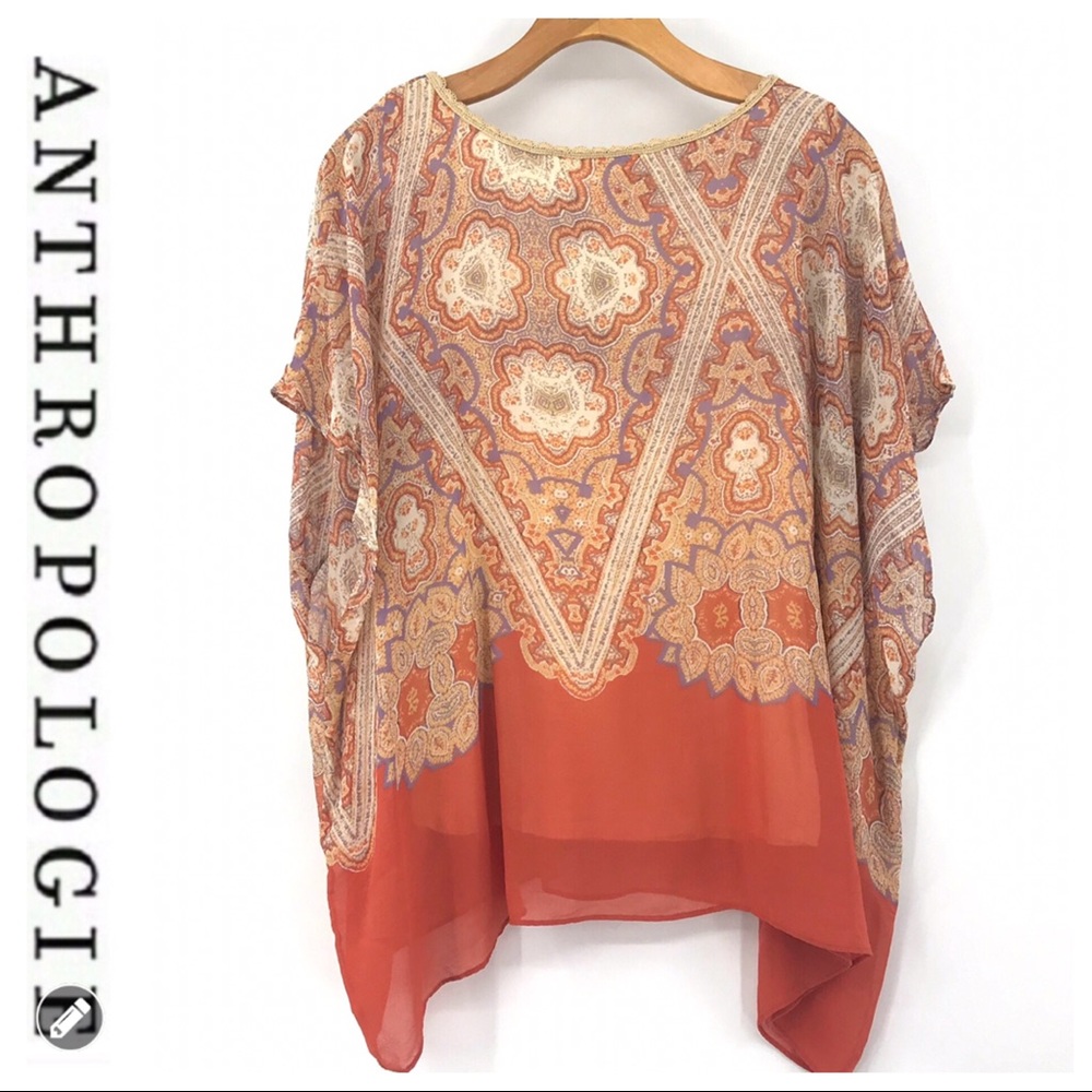 💕SALE💕Anthropologie Maeve Nalina Coral Silk Top - Picture 4 of 8